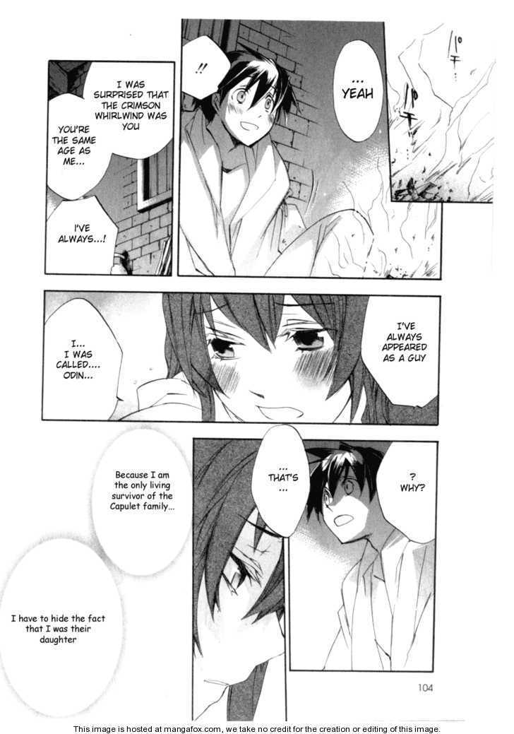 Romeo x Juliet Chapter 3 page 5