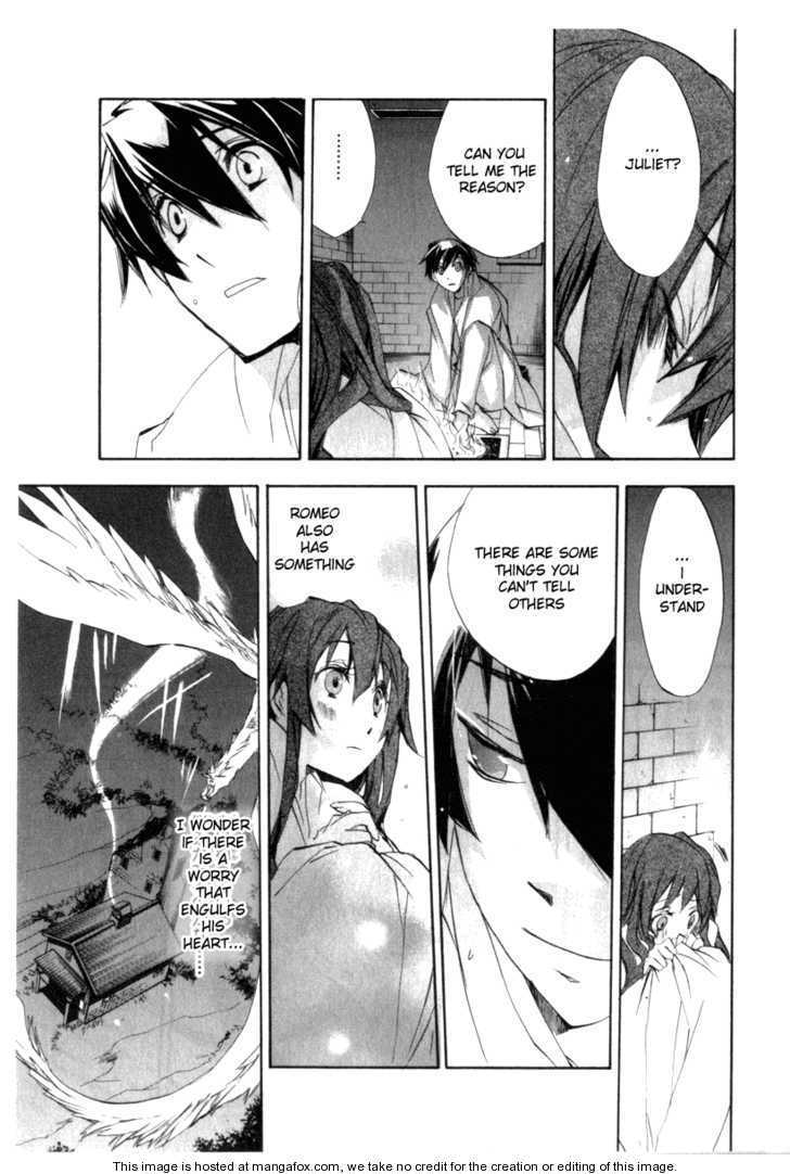 Romeo x Juliet Chapter 3 page 6