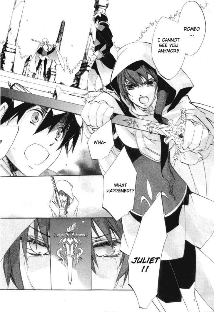 Romeo x Juliet Chapter 4 page 4