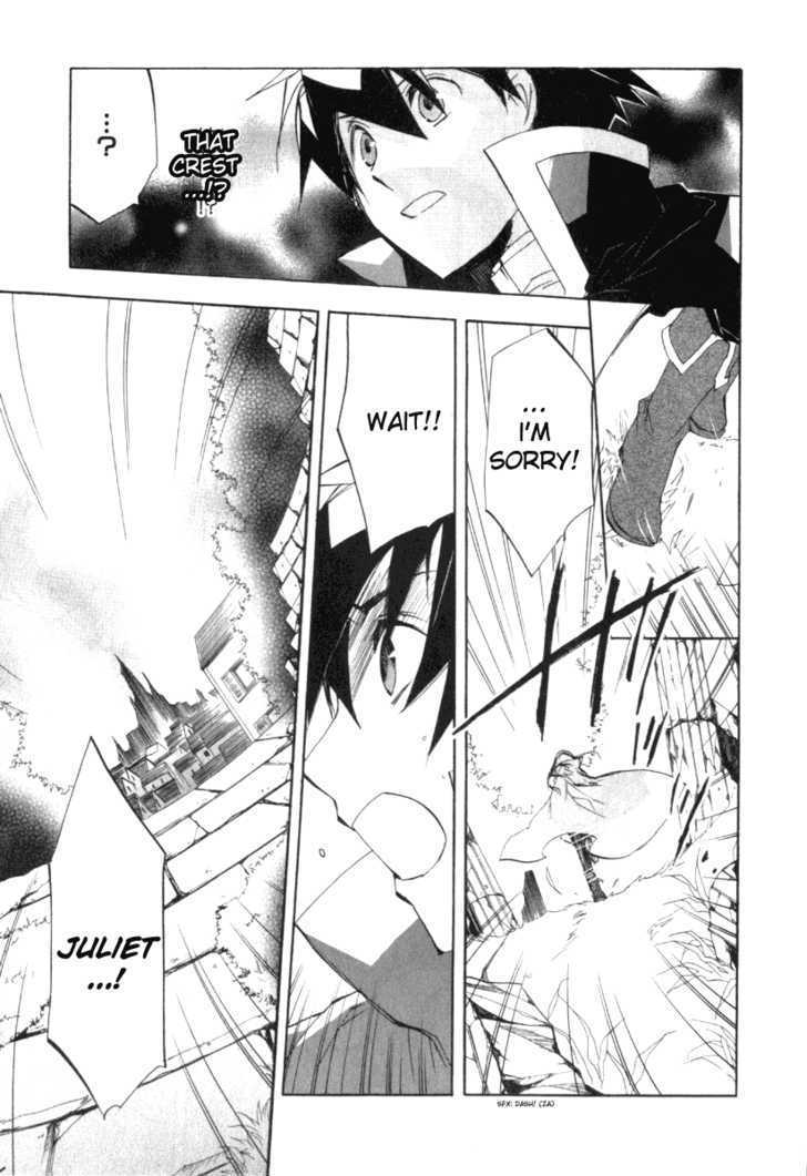 Romeo x Juliet Chapter 4 page 5