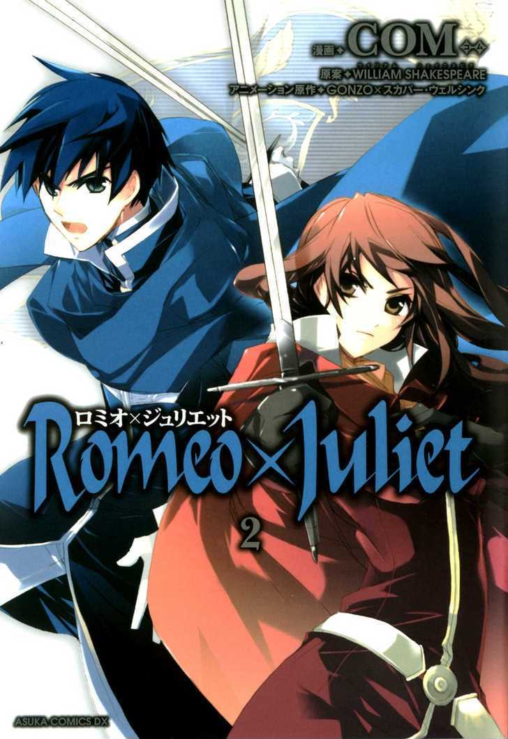 Romeo x Juliet Chapter 5 page 3