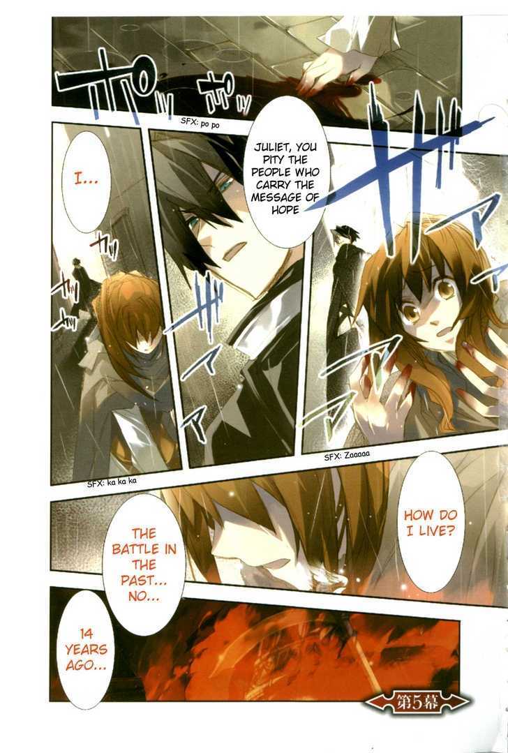 Romeo x Juliet Chapter 5 page 5