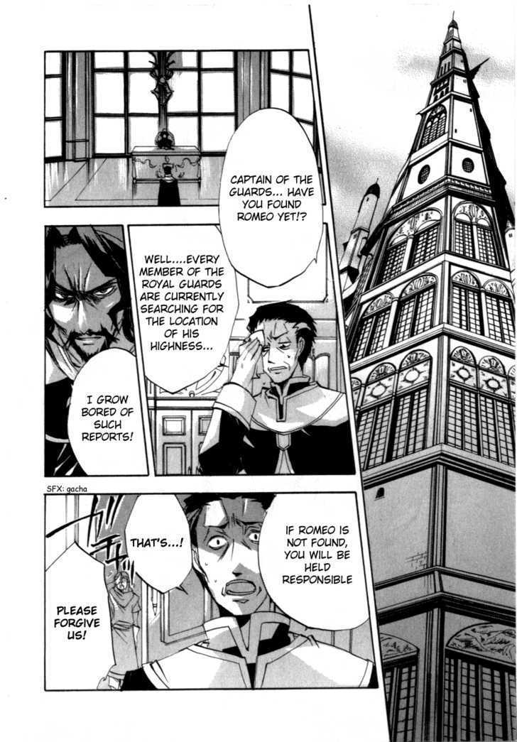Romeo x Juliet Chapter 6 page 3