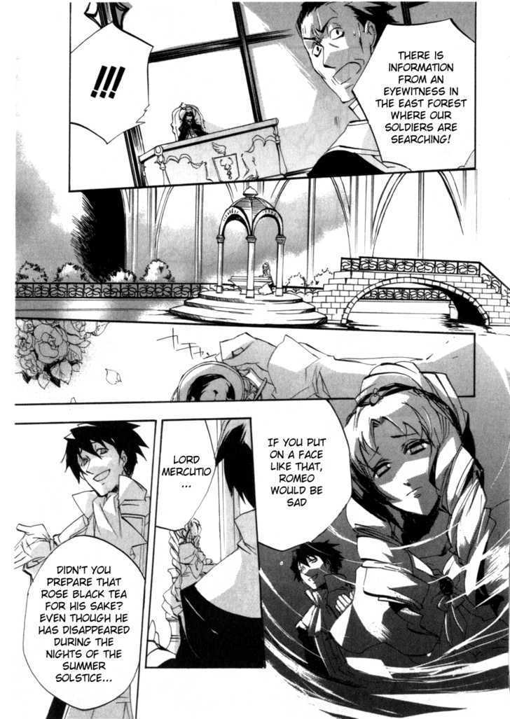 Romeo x Juliet Chapter 6 page 4
