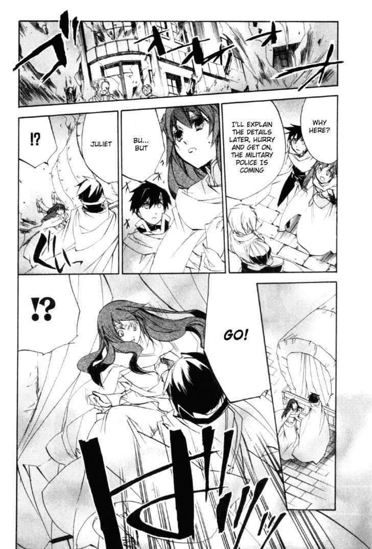 Romeo x Juliet Chapter 7 page 3