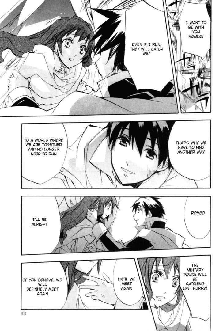 Romeo x Juliet Chapter 7 page 4