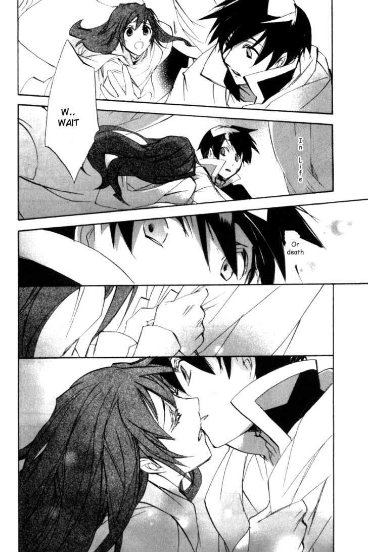 Romeo x Juliet Chapter 7 page 5