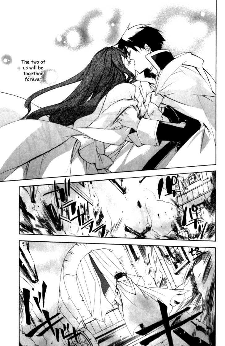 Romeo x Juliet Chapter 7 page 6