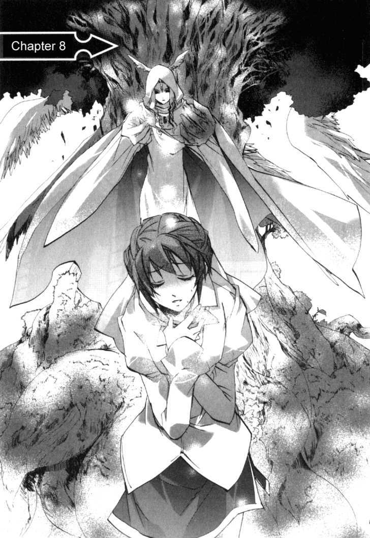 Romeo x Juliet Chapter 8 page 2