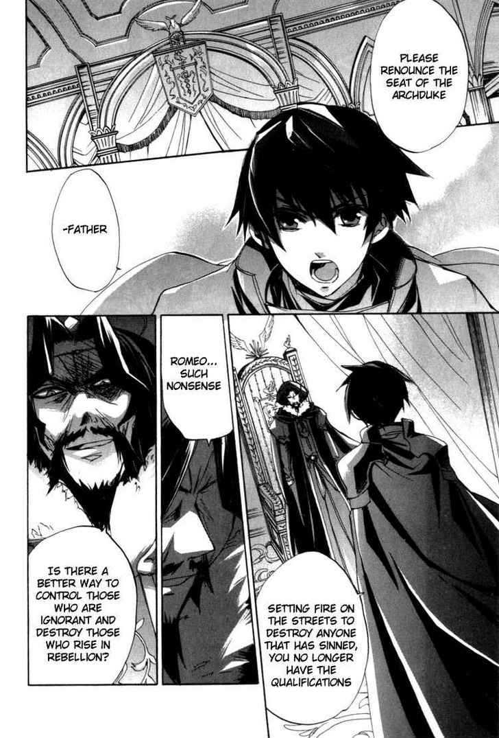 Romeo x Juliet Chapter 9 page 4