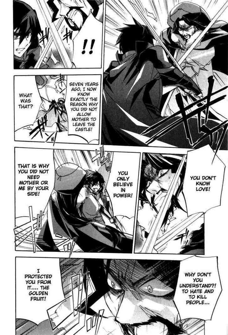 Romeo x Juliet Chapter 9 page 6