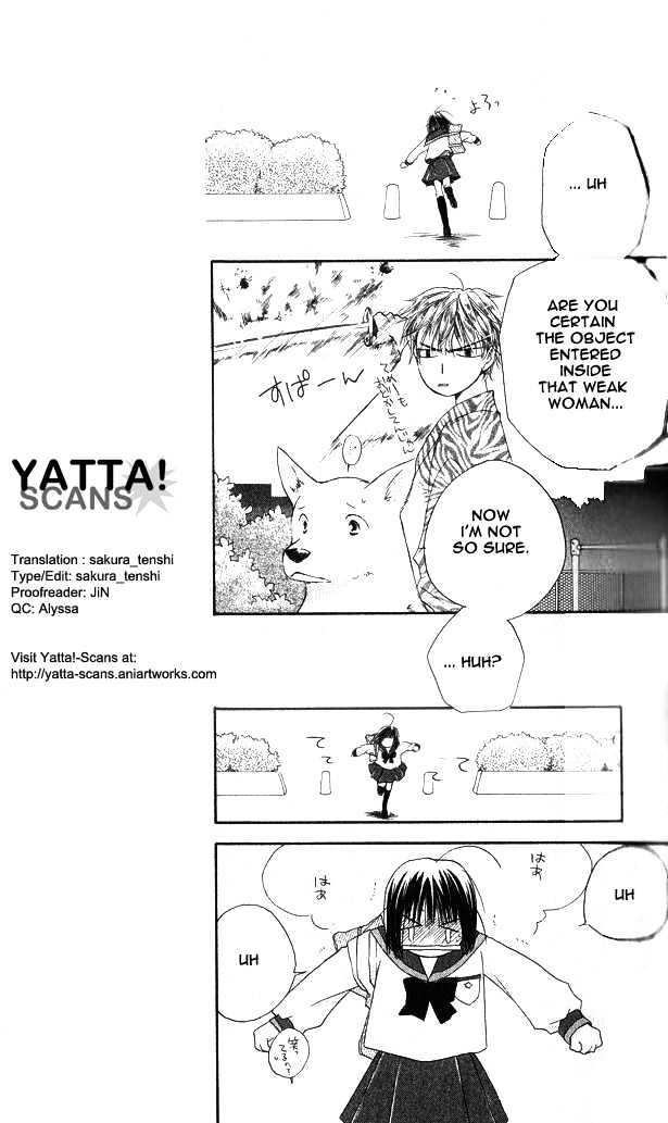 Sailor Fuku ni Onegai! Chapter 2 page 4