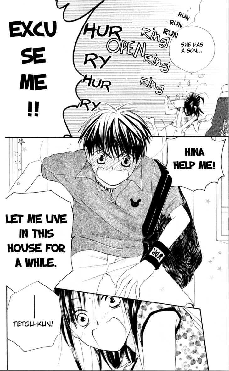 Sailor Fuku ni Onegai! Chapter 12 page 6