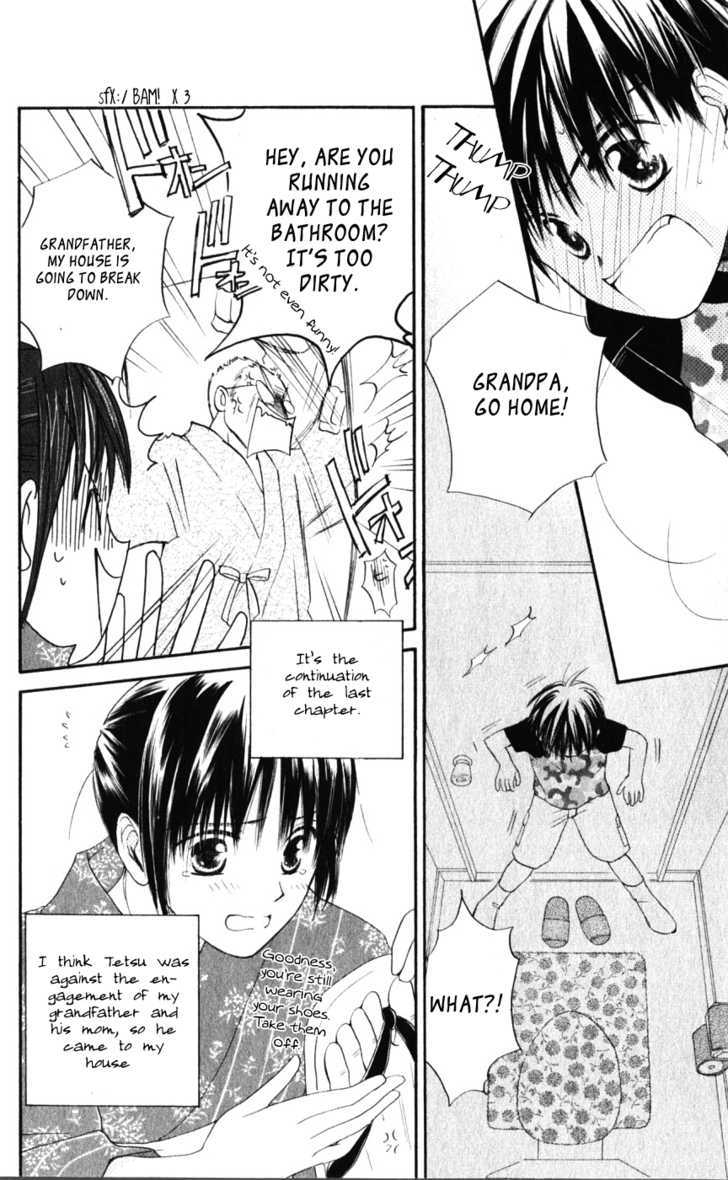 Sailor Fuku ni Onegai! Chapter 13 page 6