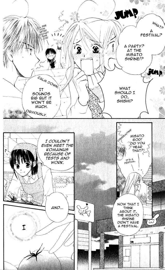 Sailor Fuku ni Onegai! Chapter 14 page 6