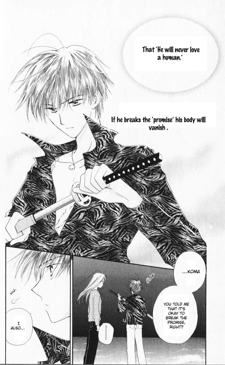 Sailor Fuku ni Onegai! Chapter 16 page 6