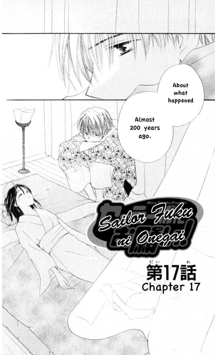 Sailor Fuku ni Onegai! Chapter 18 page 3