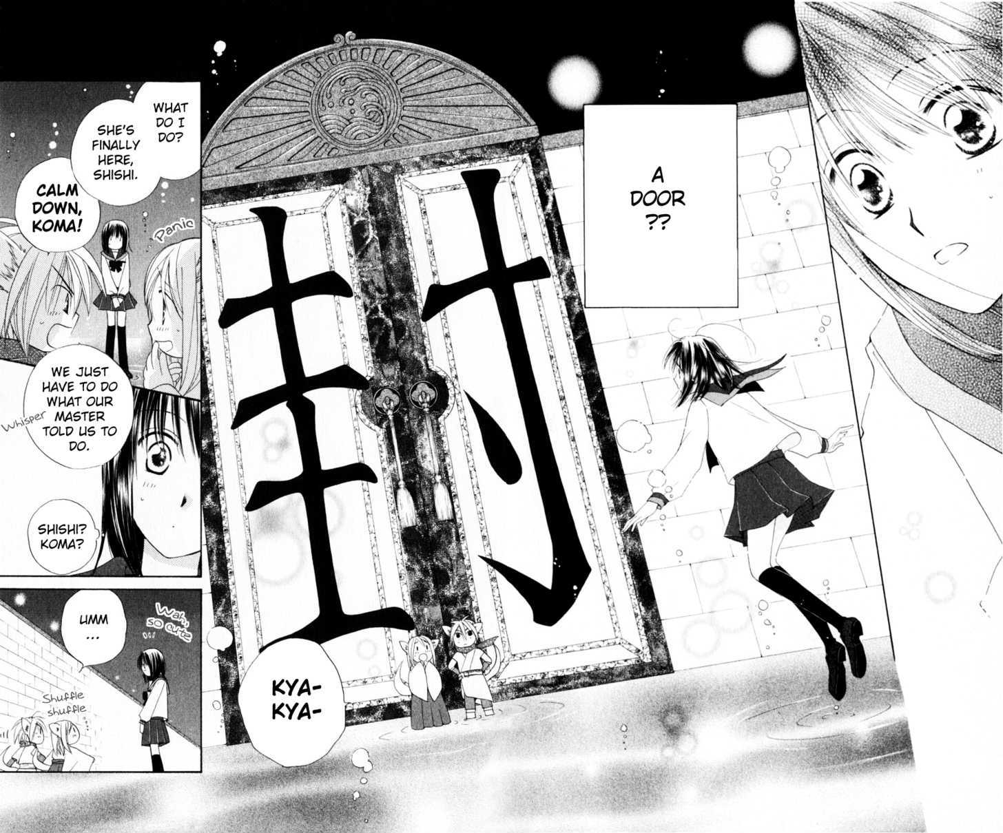 Sailor Fuku ni Onegai! Chapter 18 page 5