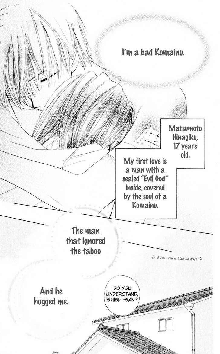 Sailor Fuku ni Onegai! Chapter 20 page 6