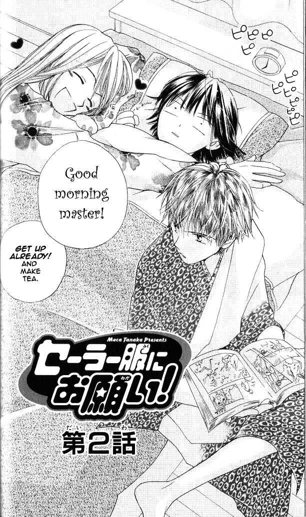 Sailor Fuku ni Onegai! Chapter 3 page 3