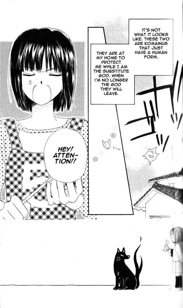 Sailor Fuku ni Onegai! Chapter 3 page 4