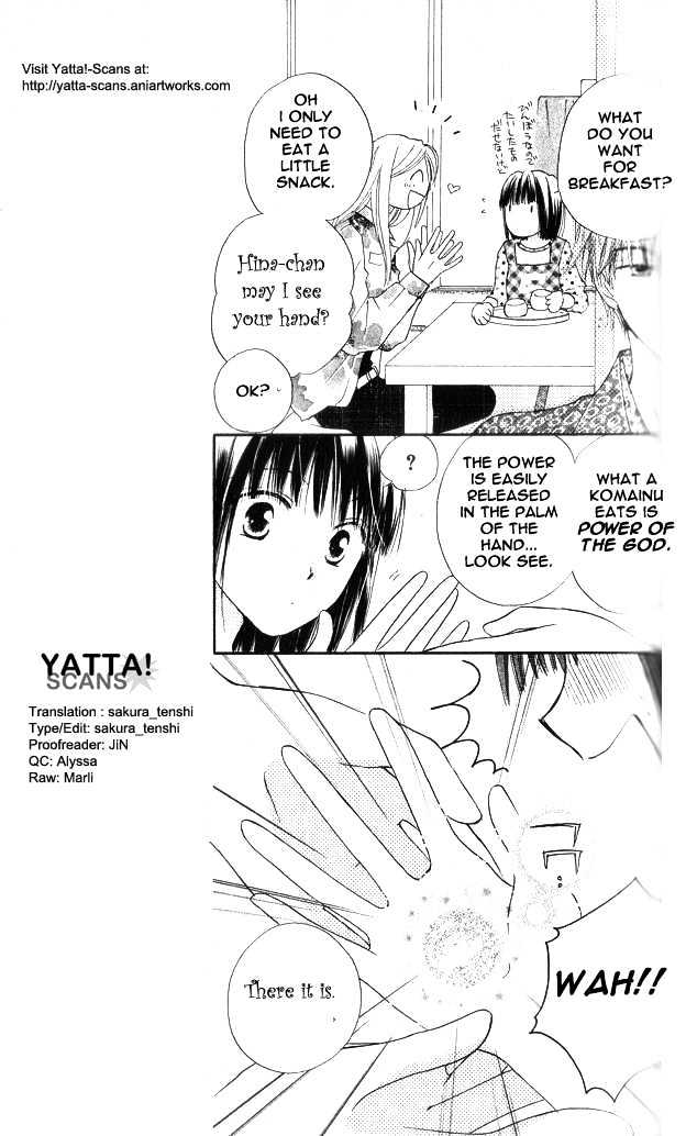 Sailor Fuku ni Onegai! Chapter 3 page 6