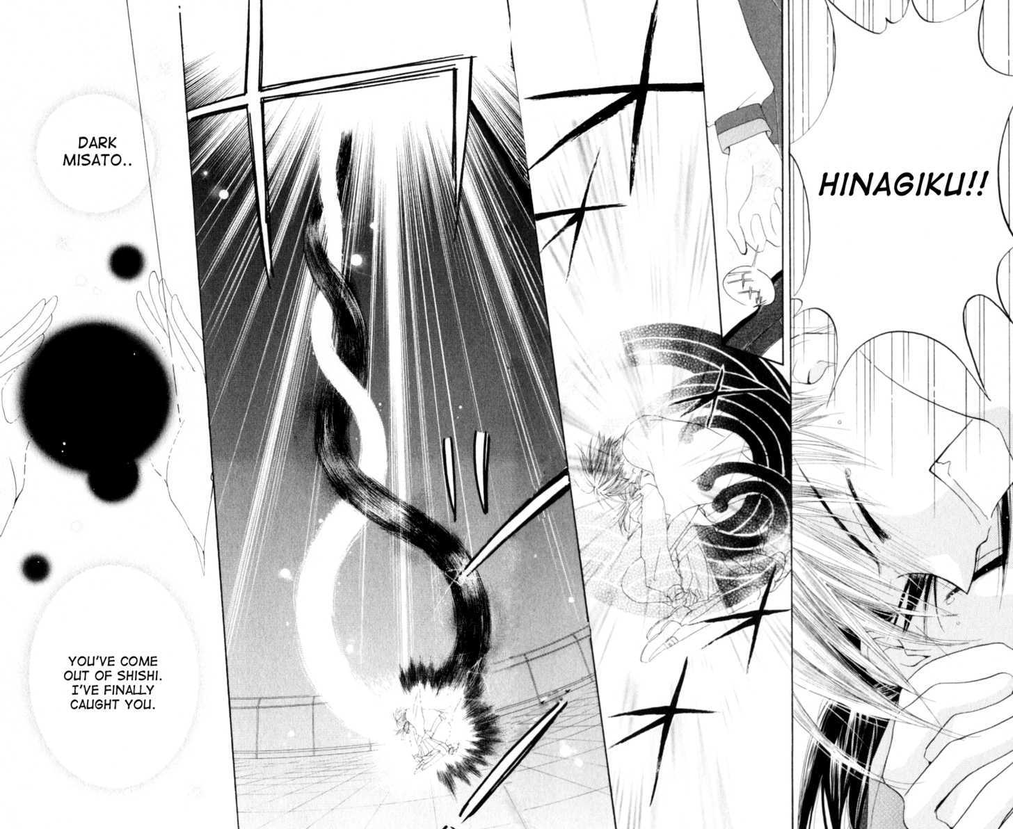 Sailor Fuku ni Onegai! Chapter 22 page 4