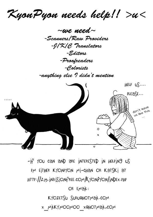 Sailor Fuku ni Onegai! Chapter 5 page 2