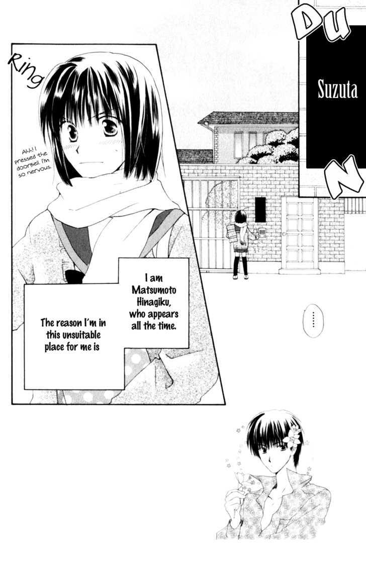 Sailor Fuku ni Onegai! Chapter 8 page 2