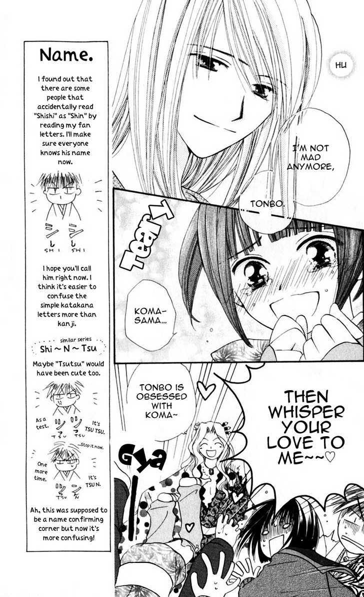 Sailor Fuku ni Onegai! Chapter 10 page 4