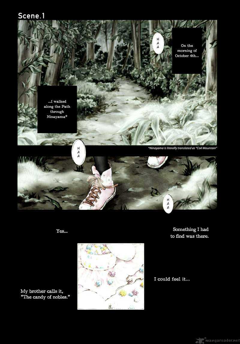 Satougashi no Dangan wa Uchinukenai Chapter 1 page 4