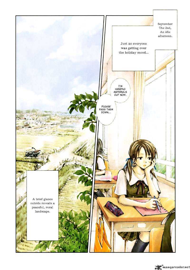 Satougashi no Dangan wa Uchinukenai Chapter 1 page 6