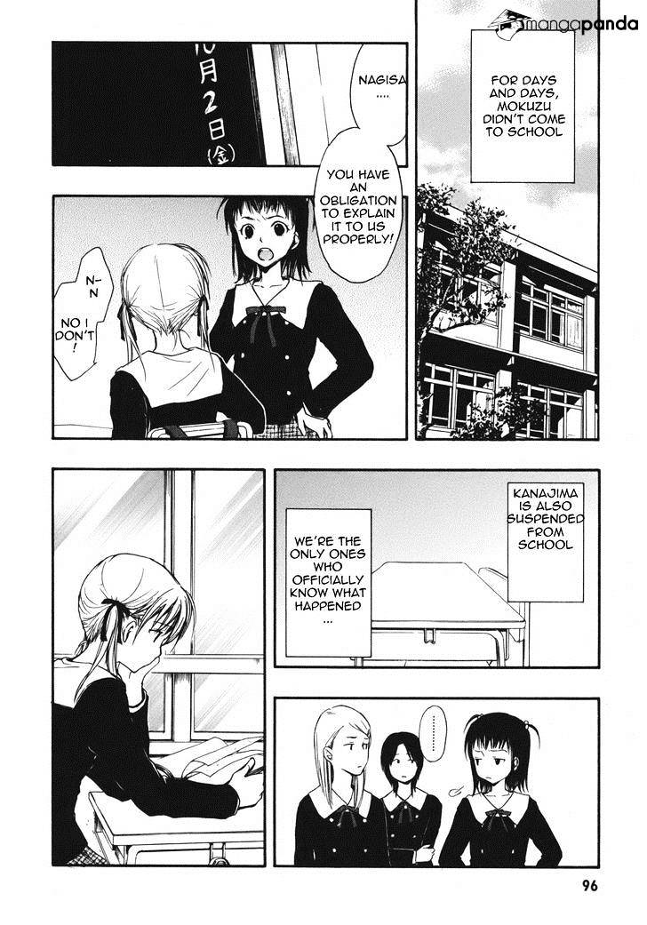 Satougashi no Dangan wa Uchinukenai Chapter 10 page 5