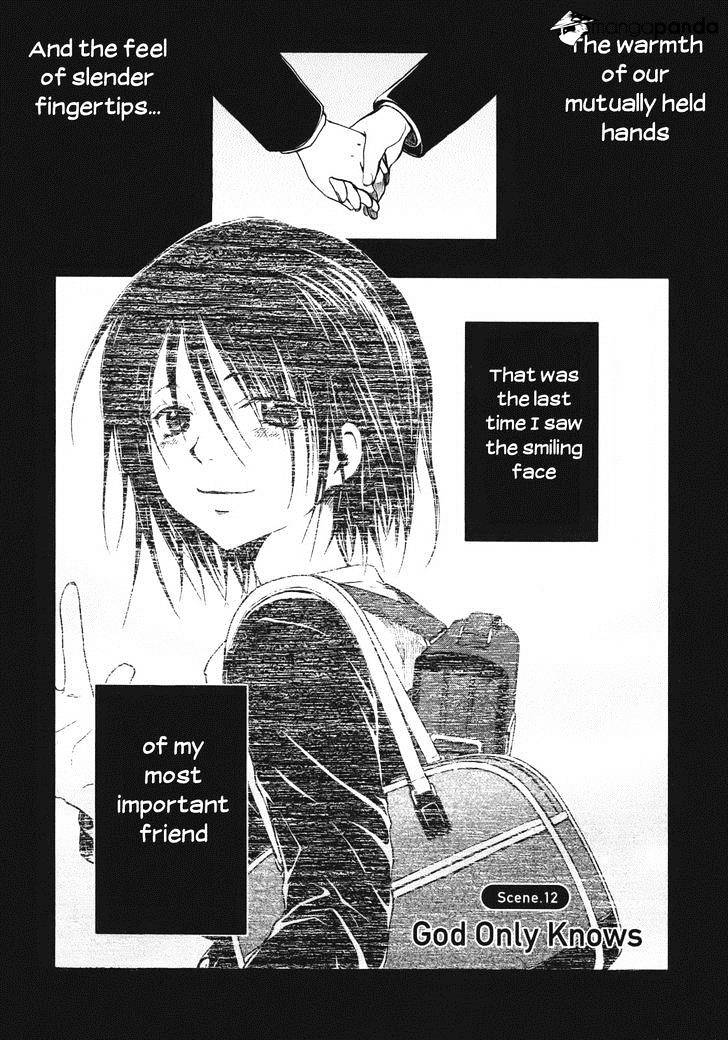 Satougashi no Dangan wa Uchinukenai Chapter 12 page 2