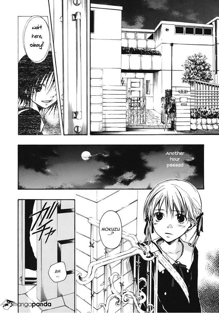 Satougashi no Dangan wa Uchinukenai Chapter 12 page 3