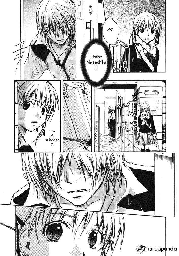 Satougashi no Dangan wa Uchinukenai Chapter 12 page 4