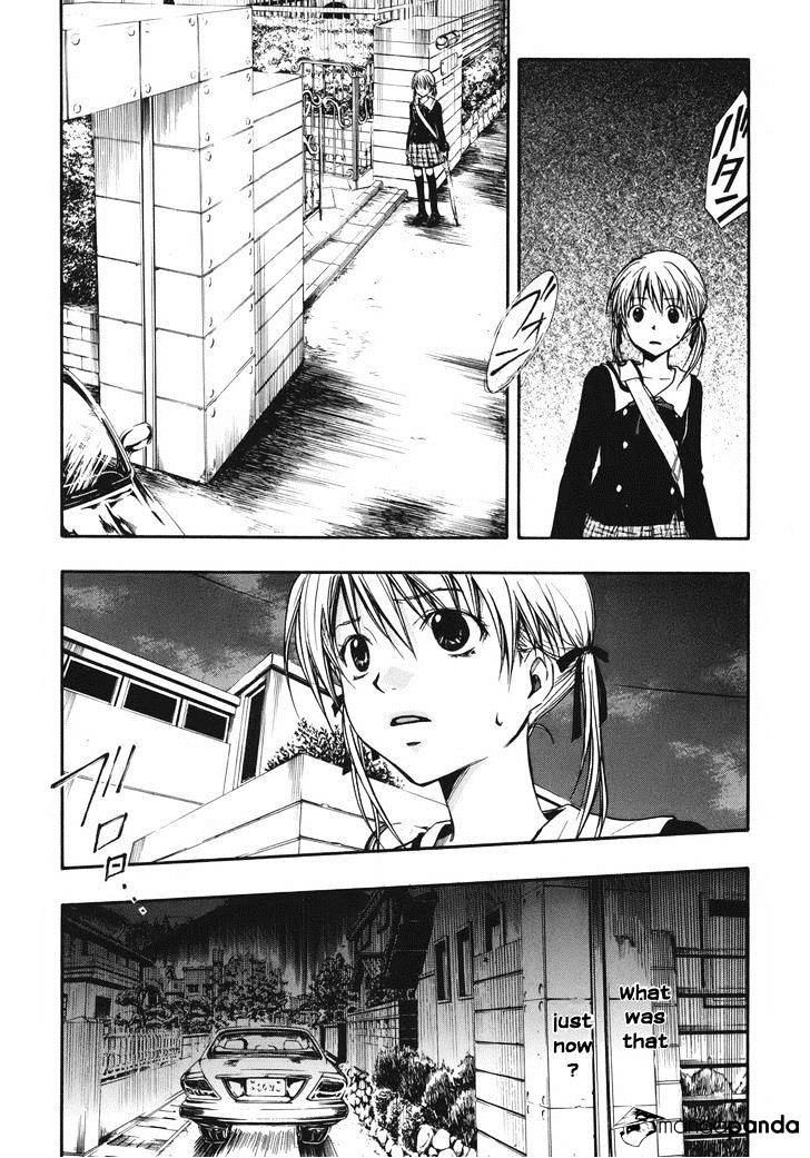 Satougashi no Dangan wa Uchinukenai Chapter 12 page 6