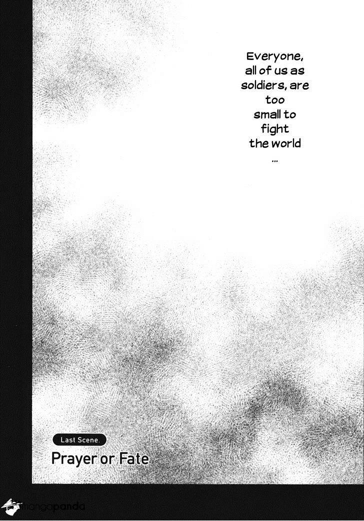 Satougashi no Dangan wa Uchinukenai Chapter 13 page 2