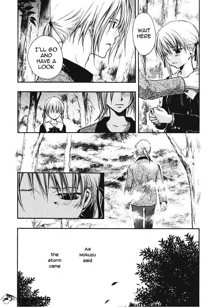 Satougashi no Dangan wa Uchinukenai Chapter 13 page 4
