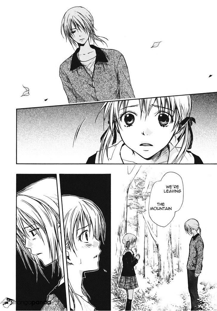 Satougashi no Dangan wa Uchinukenai Chapter 13 page 6