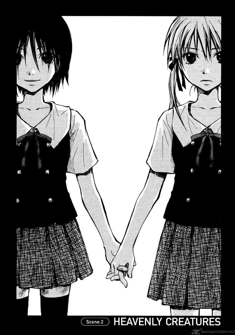 Satougashi no Dangan wa Uchinukenai Chapter 2 page 3