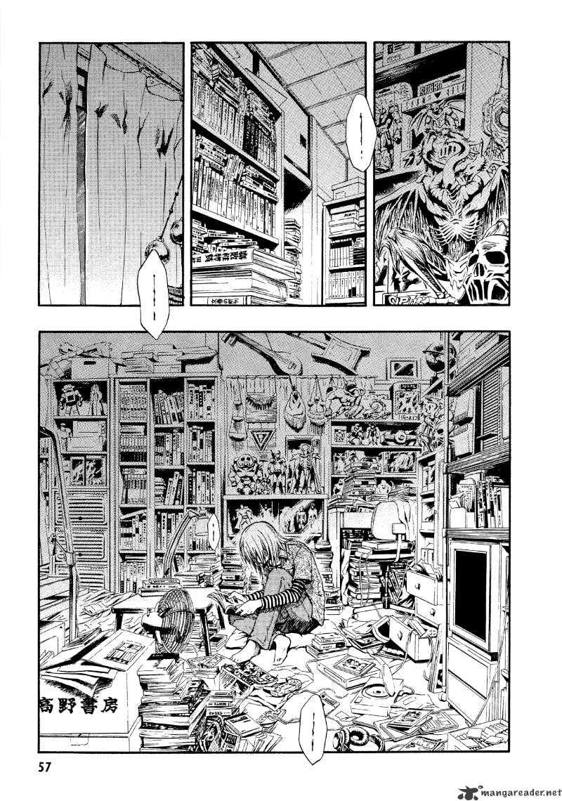Satougashi no Dangan wa Uchinukenai Chapter 2 page 4