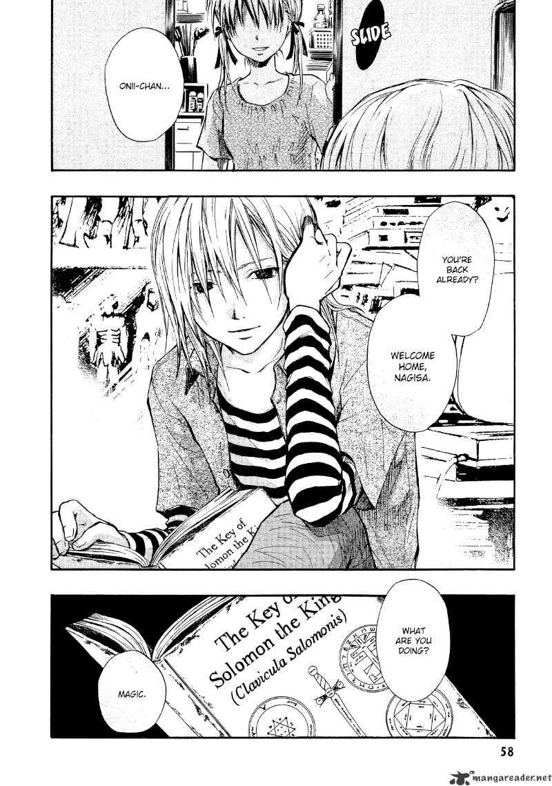Satougashi no Dangan wa Uchinukenai Chapter 2 page 5