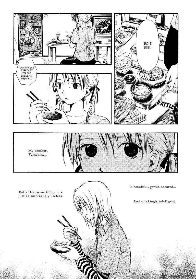 Satougashi no Dangan wa Uchinukenai Chapter 2 page 6