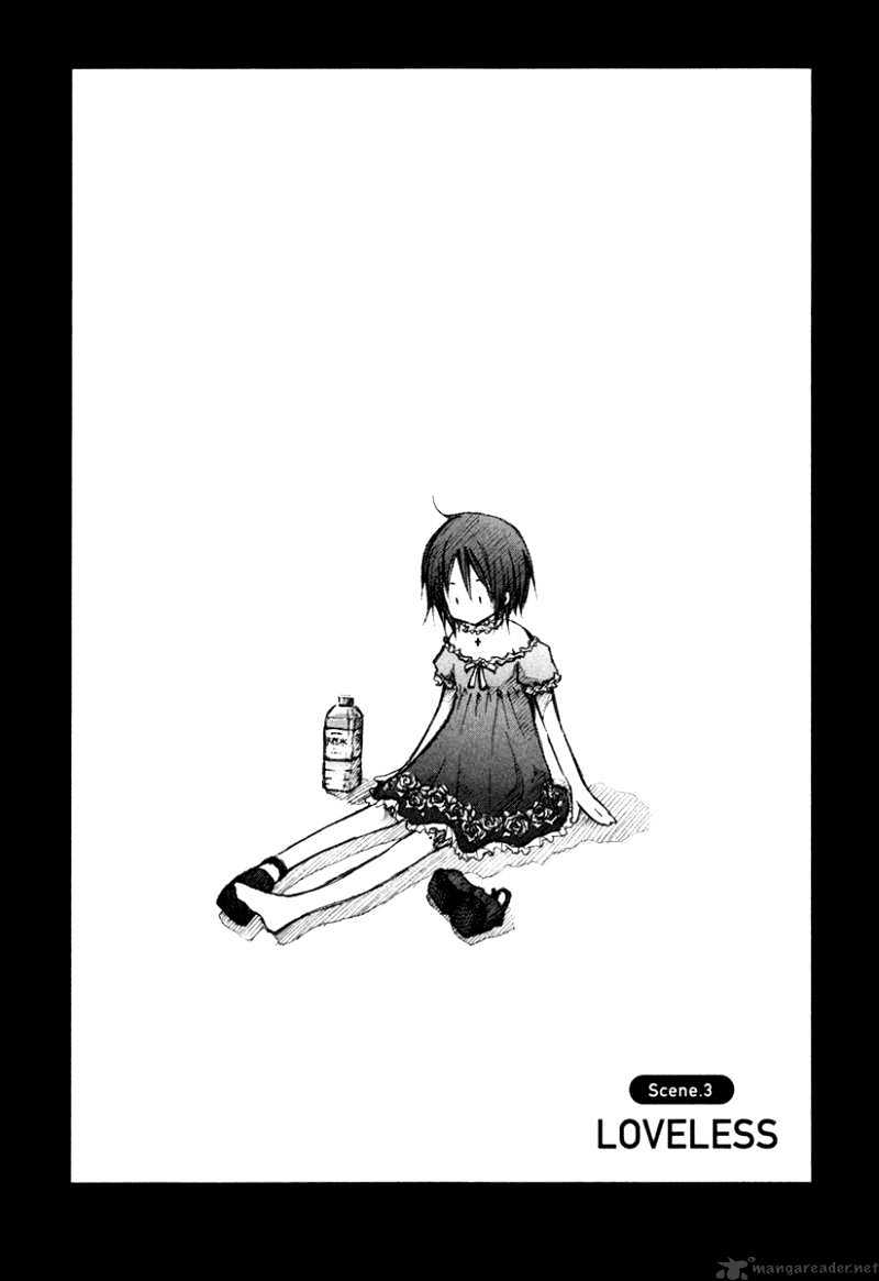 Satougashi no Dangan wa Uchinukenai Chapter 3 page 3
