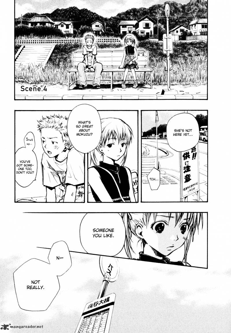 Satougashi no Dangan wa Uchinukenai Chapter 4 page 2