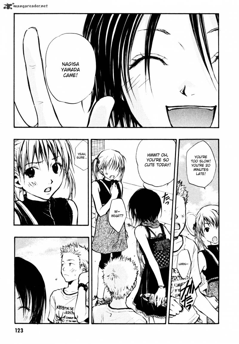 Satougashi no Dangan wa Uchinukenai Chapter 4 page 4