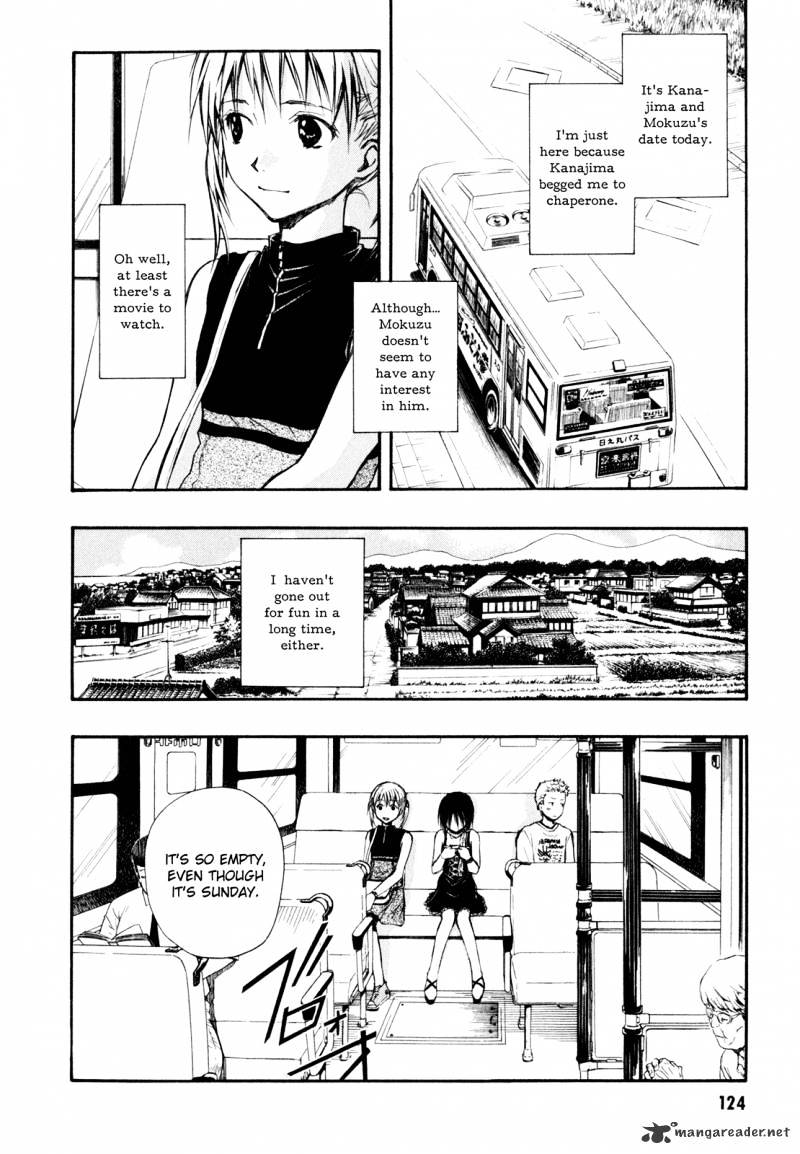 Satougashi no Dangan wa Uchinukenai Chapter 4 page 5