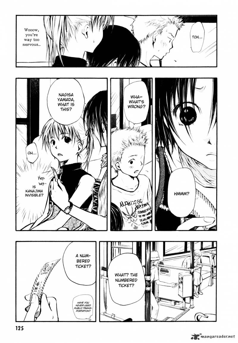 Satougashi no Dangan wa Uchinukenai Chapter 4 page 6