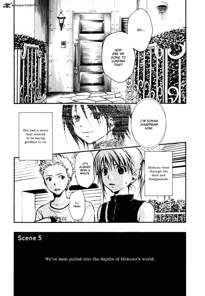 Satougashi no Dangan wa Uchinukenai Chapter 5 page 2